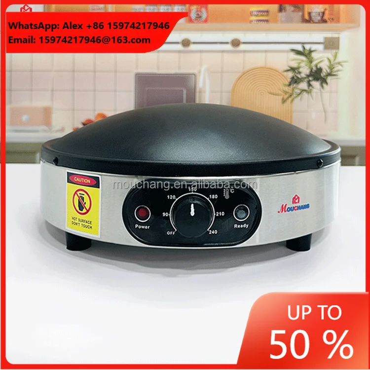 Mouchang 40cm Electric Saj Bread Maker Non-sticker Breakfast Maker