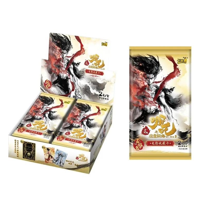 KAYOU Genuine Nezha Card Devil Boy Conquers The Dragon King Movie Series Divine Flame Pack Animation Collection Cards Toys Gifts