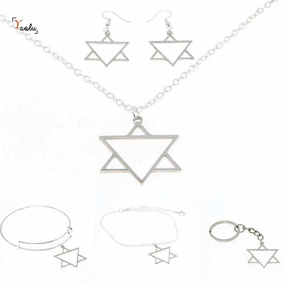 Aether Symbol Necklace Silver Tone Alchemical Quintessence Emblem Amulet Talisman Jewelry Set