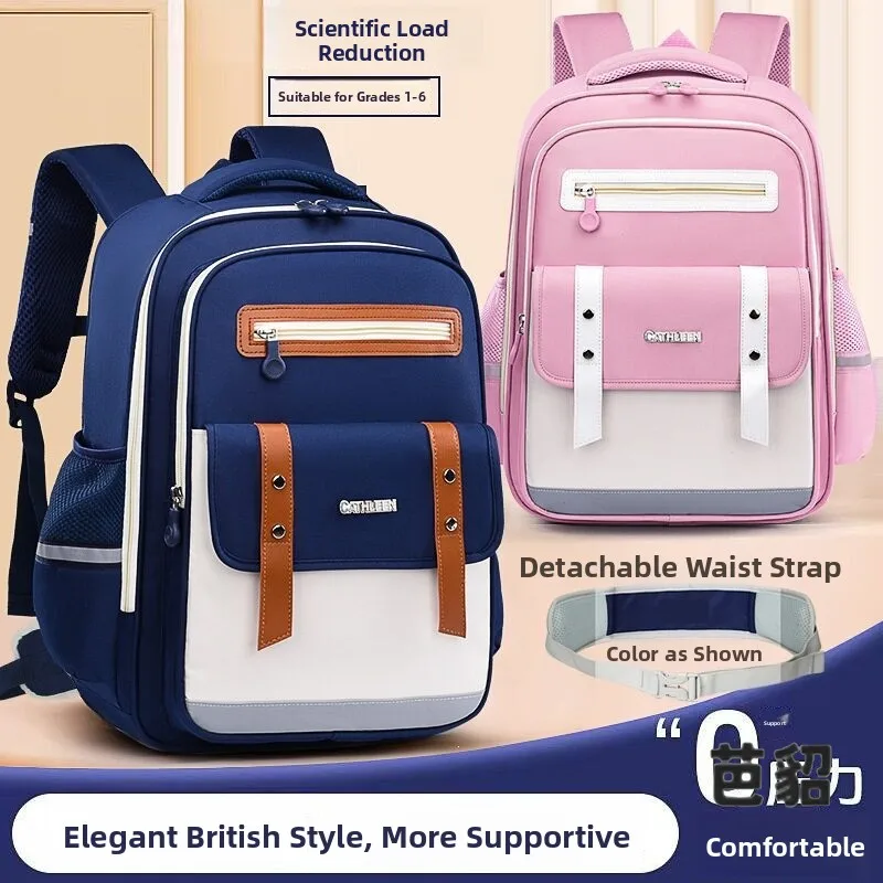 New Cloud Shape School Bag Large Capacity Back Protection for Girls Student Campus Backpack Comfortable Padded Shoulder Bag