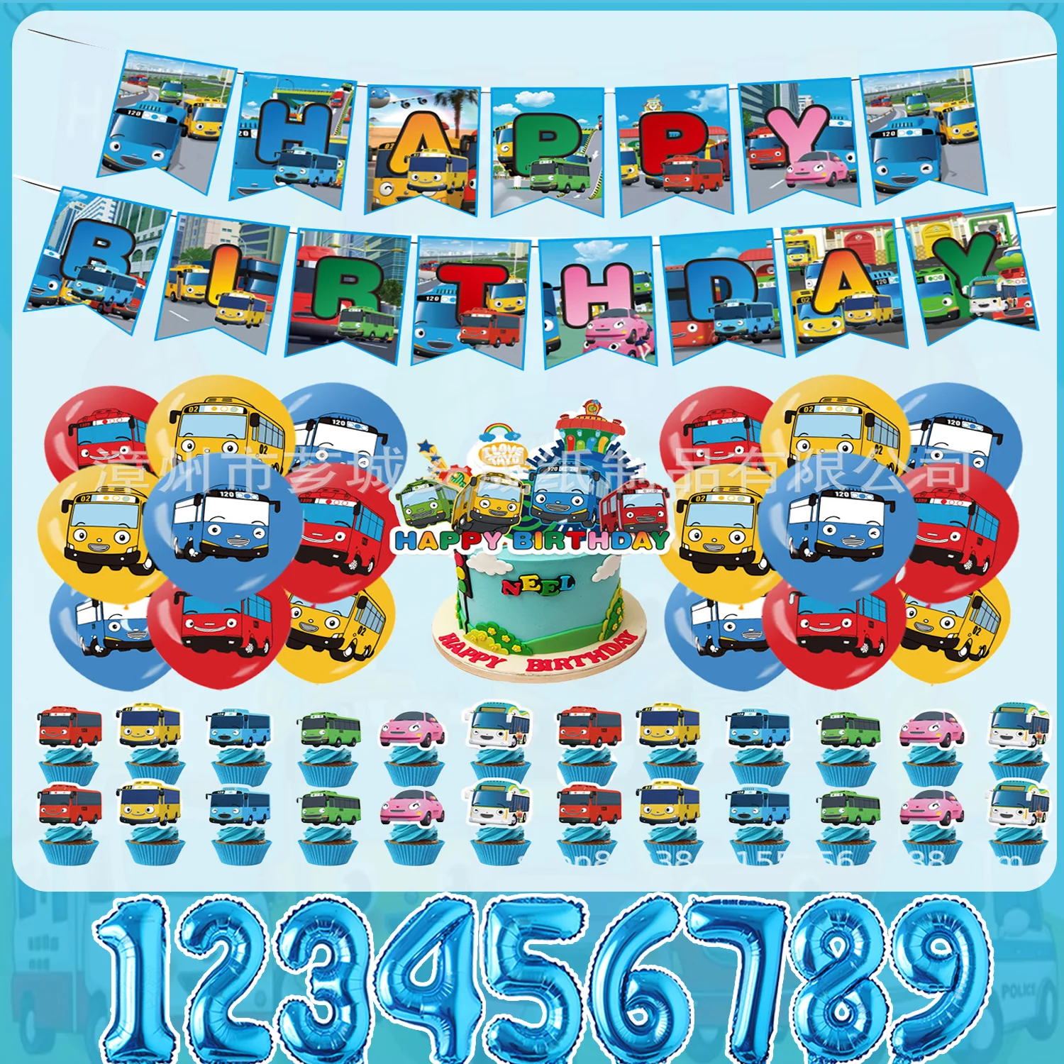 Decoraciones para Fiesta de Cumpleaños de Tayo el Autobús Pequeño, Pancarta de Feliz Cumpleaños, Globos, Adorno para Pastel, Adornos para Cupcakes, Regalos para Niños
