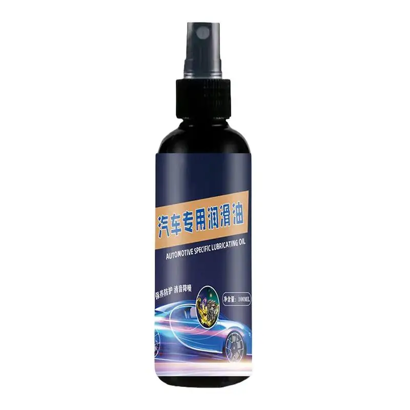 

Смазка для амортизаторов мотоцикла, нержавеющая, многофункциональная смазка для амортизаторов, 100 мл, инструмент для обслуживания резиновых деталей, влагостойкое масло