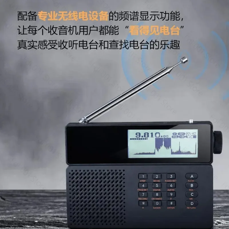 For MLite-880 Small Malachite SDR Radio AM Medium Wave Shortwave FM FM, SSB, Aviation view 5