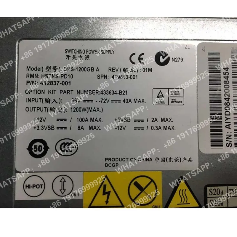 Серверный блок питания для DL380G5/DL385G2 1200 Вт 12 В 48 В постоянного тока 433634-B21 419613-001 412837-001 Гарантия один год