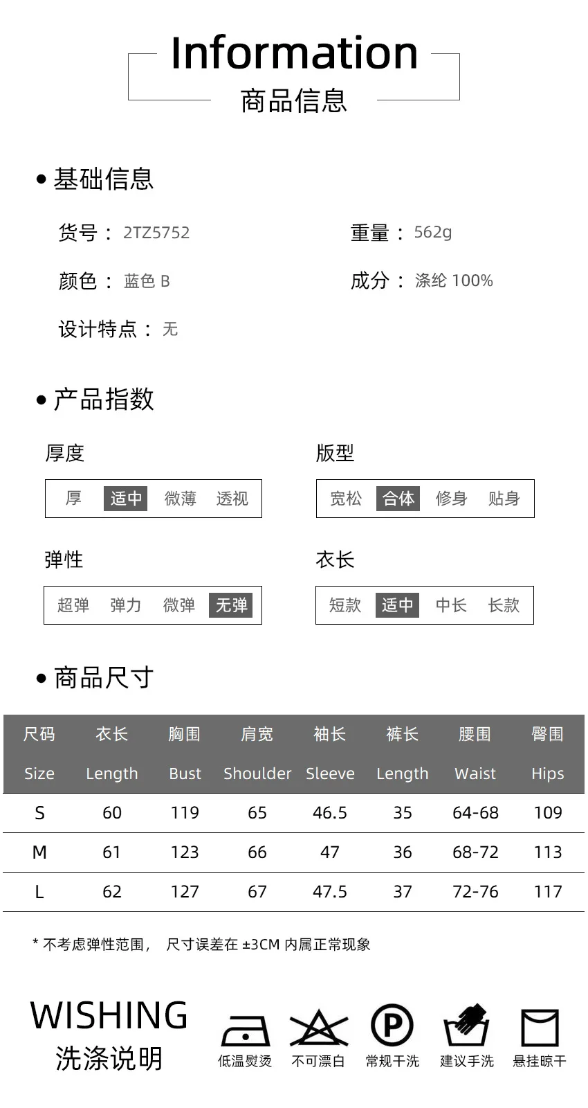 أزياء الخريف محبوك فضفاضة تنوعا طويلة الأكمام السراويل مقنعين بدلة رياضية غير رسمية Z451 #6