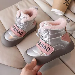 Winter Plush Boots For Big Girls Thick Warm Faux Fur Children's Snow Boots 2024 Trend Fashion Teenager Boy's Cotton Shoes