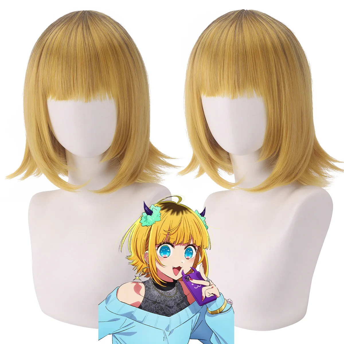 

Synthetic Gradient Brown To Yellow Short Flipped Wig Cosplay Costume Heat Resistant Fiber Anime Style Party Hair