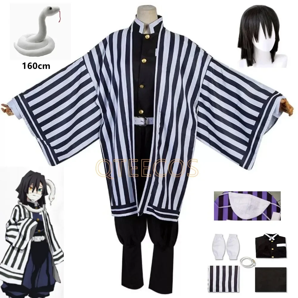 Demon Slayer Iguro Obanai Cosplay Costume Adult  Anime Kimetsu No Yaiba Tanjirou Halloween Costumes Clothes Wig Set