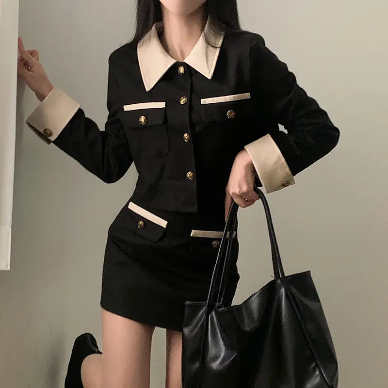 Skirt Suit French Small Fragrance Lapel Coat+Skirt Two-Piece Female Contrast Color Buttons Slim Temperament Coat Autumn