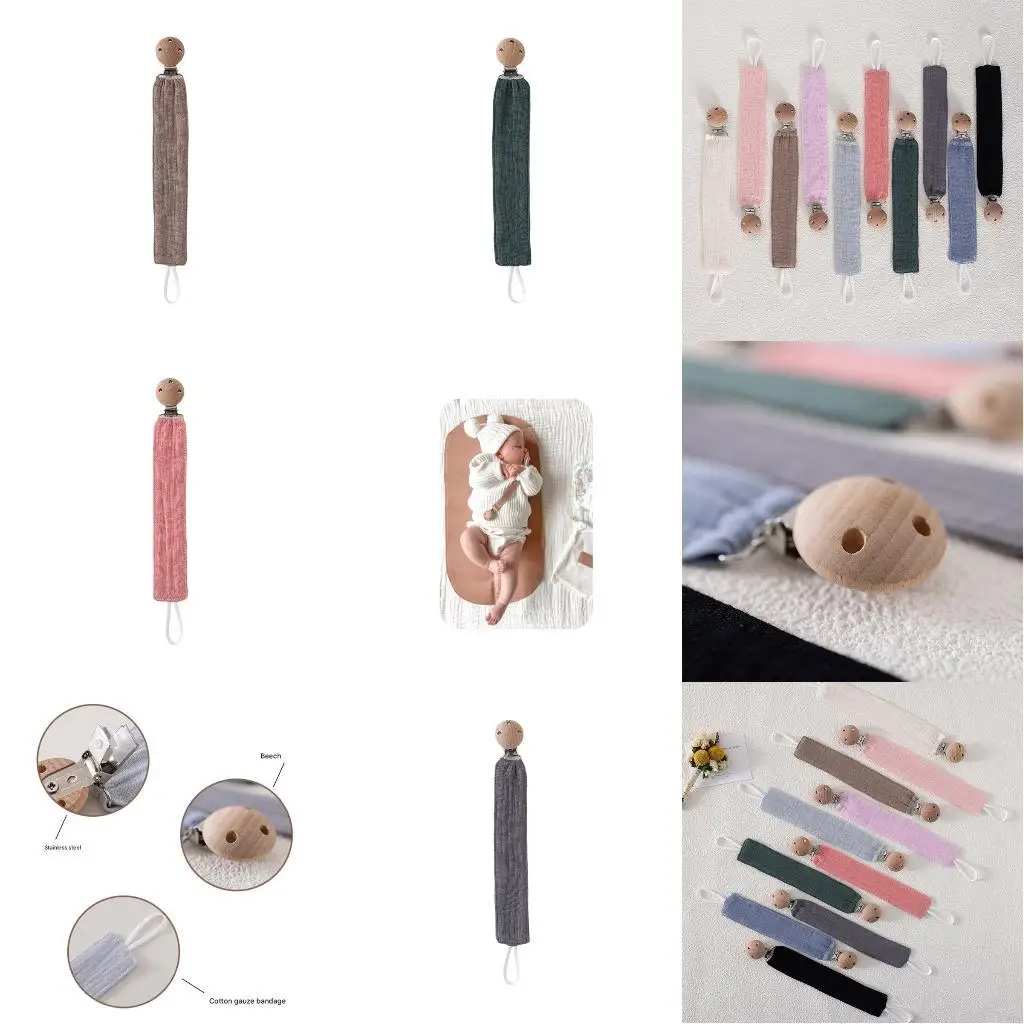 

Стильная цепочка для соски для ребенка, успокаивающая игрушка для малышей, веревка, противоскользящий ремень для душа, подарок