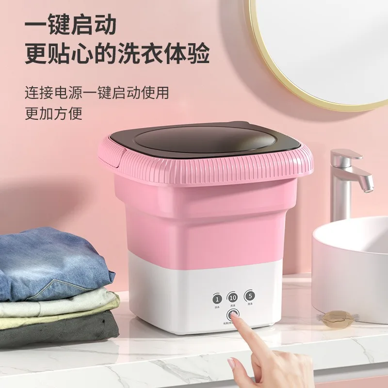 

Folding washing machine, student dormitory, mini and ultra small washing machine, portable turbine, mini automatic washing machi