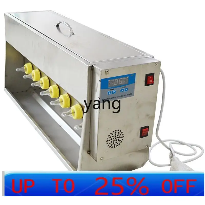 LMM suckling pig feeder automatic constant temperature piglet milk replenisher special equipment for raising pigs