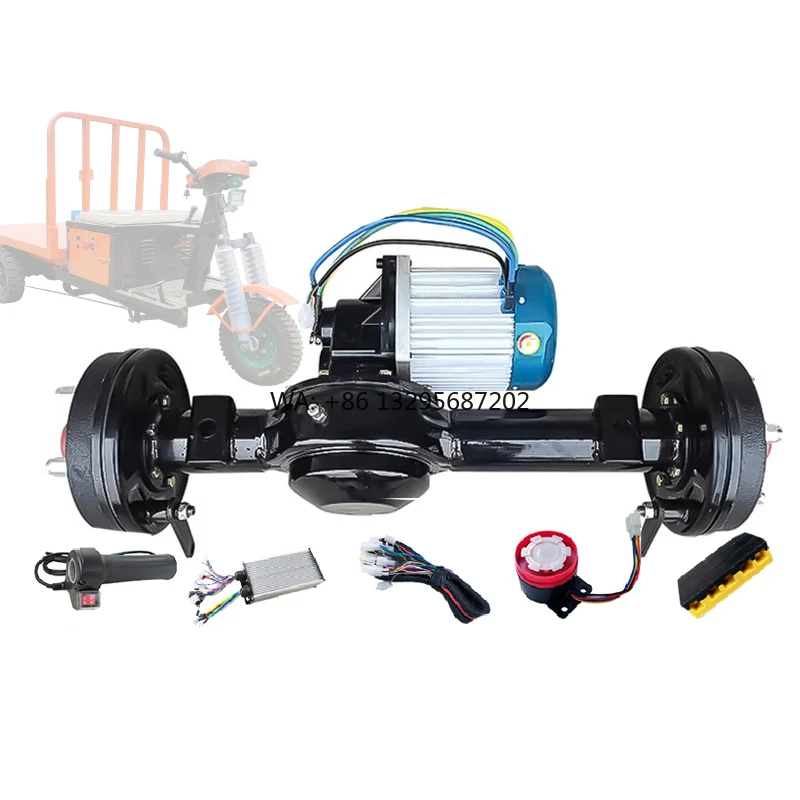

Комплект для переоборудования электрического трицикла: задний мост 130 см, 1500 Вт, с двигателем постоянного тока, контроллером, механическим барабанным тормозом и деталями приводного моста