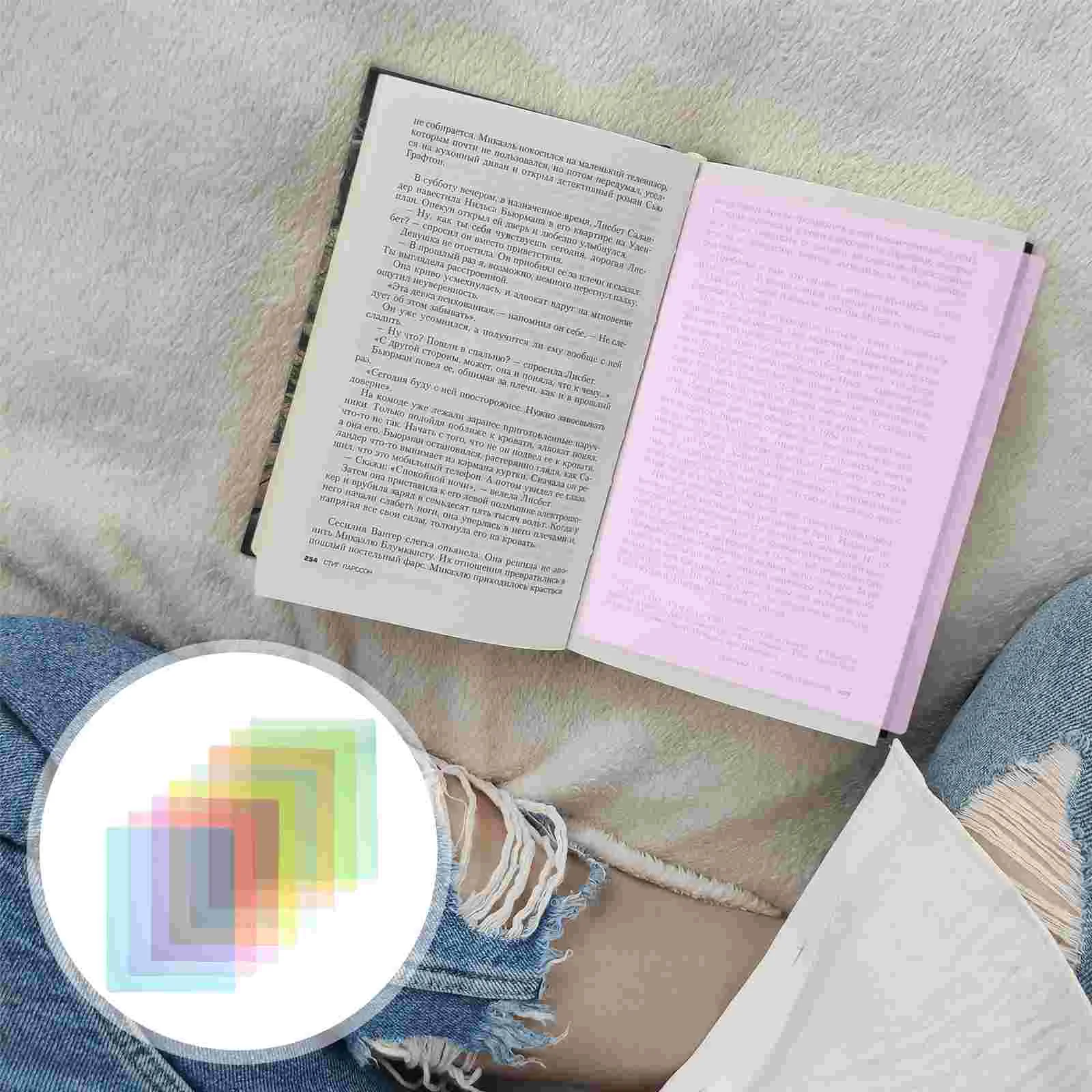 8 Pcs Reading Tracking Strips Transparent Bookmark Highlighter Bookmarks Tool Pvc