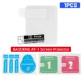 1PCS