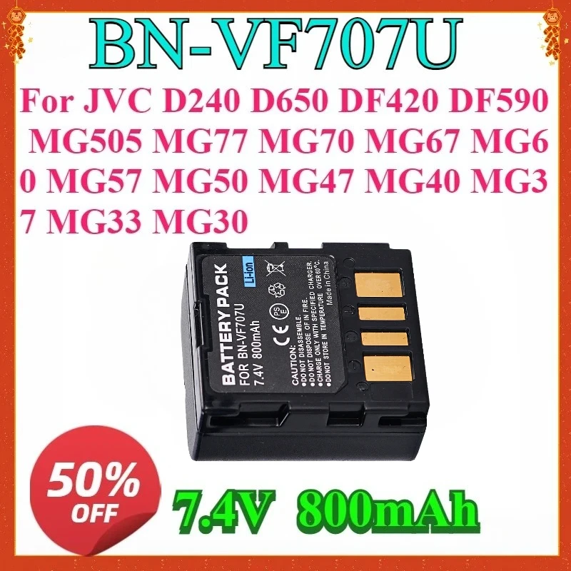 

New For BN-VF707U VF707 AC Battery For JVC D240 D650 DF420 DF590 MG505 MG77 MG70 MG67 MG60 MG57 MG50 MG47 MG40 MG37 MG33 MG30