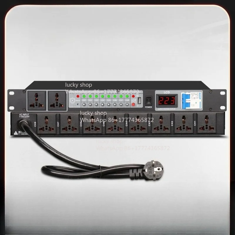 Lucky Grocery Store  New 8 + 2-way Intelligent Sound Manager Stage Controller High Power1105241158 Store