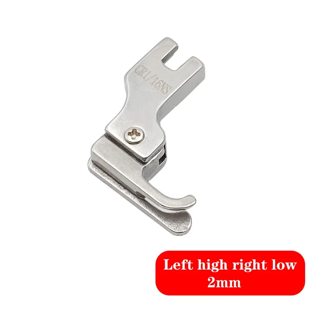 Industrial Sewing Machine Presser Foot Compensating Feet Left/Right High Low Edge Guide Flat Sewing Spare Part Collection