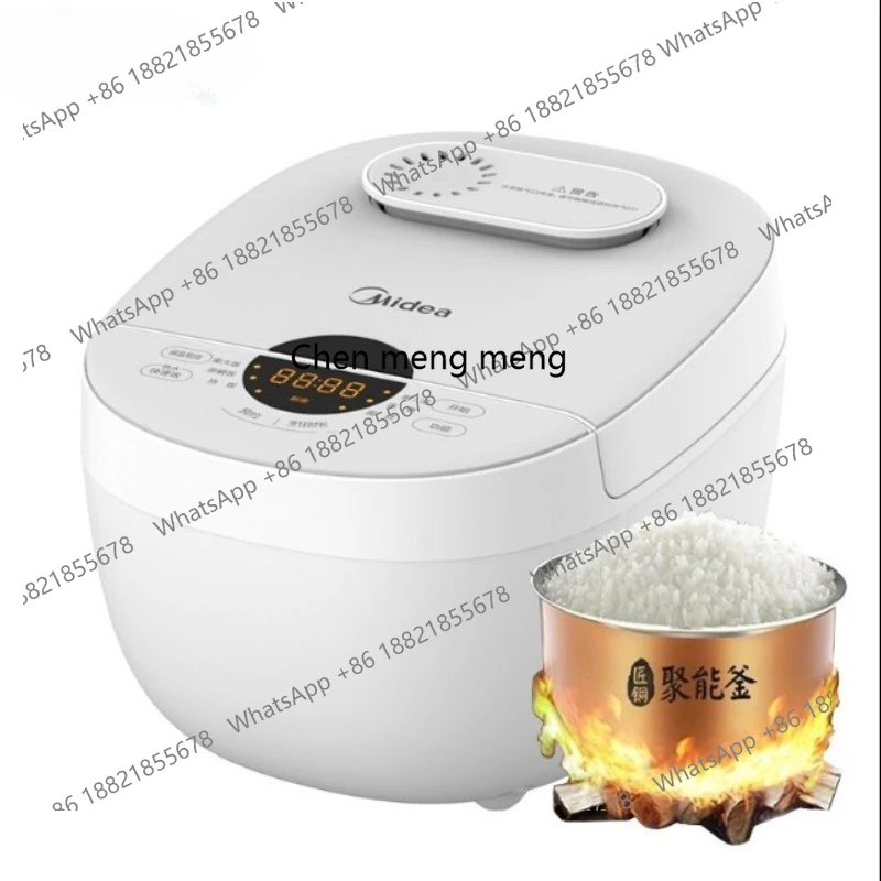 

Rice cooker 4L smart rice cooker firewood rice non-stick cooking MB-FB40E108
