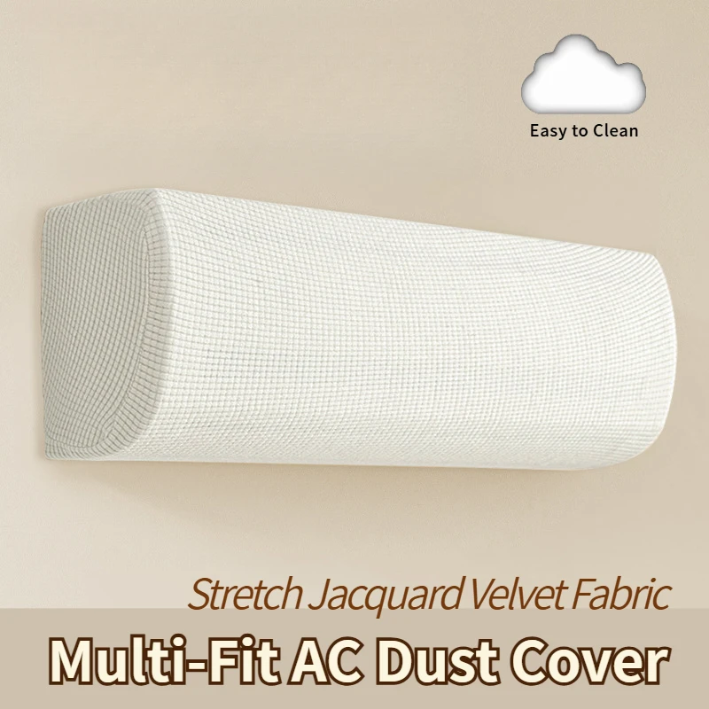 غطاء مكيف الهواء المثبت على الحائط من قماش الجاكار المرن، سهل التنظيف ومتين، تغطية كاملة لجميع وحدات التيار المتردد، غطاء ملمس ناعم