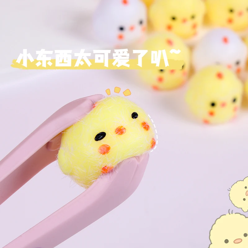 사랑스러운 푹신한 병아리 모찌 스퀴시 스트레스 해소 장난감, 아이들 파티 선물, 카니발 기념품