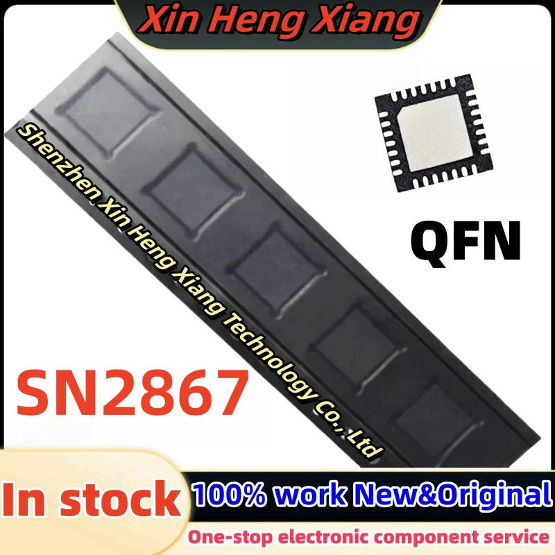 

(2-5pcs)SN2867RUYR SN2867 QFN-28 Chipset