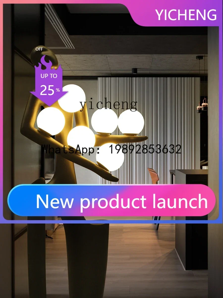 

Human Figure Sculpture Long Arm Ball Decoration Modeling Floor Interior Decoration Items