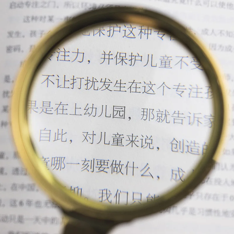 70mm 8X Handheld Magnifying Glass All Metal Retro Handle Magnifier for Elderly Reading Children Books Newspapers