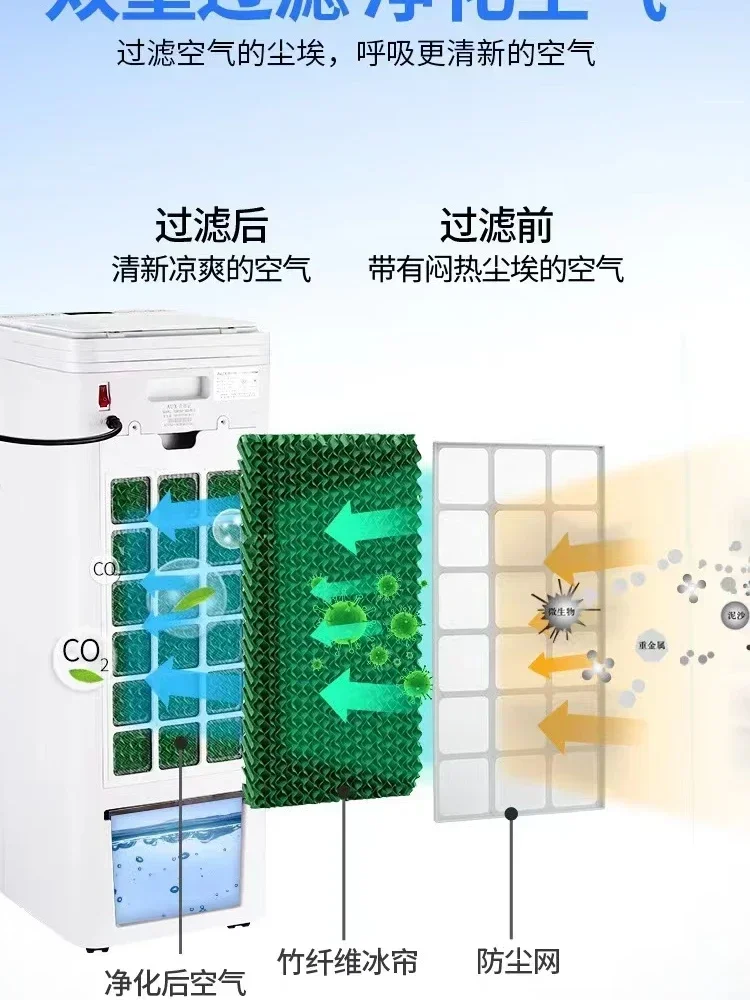 エアコン用冷却ファン,ポータブル空気冷却器,小型冷蔵庫,家庭用,オークス,アイス,水冷,家庭用,220v