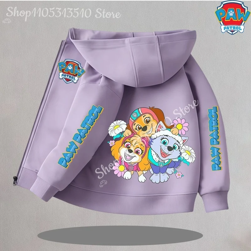 PAW Patrol Kids Hooded Jacket 5