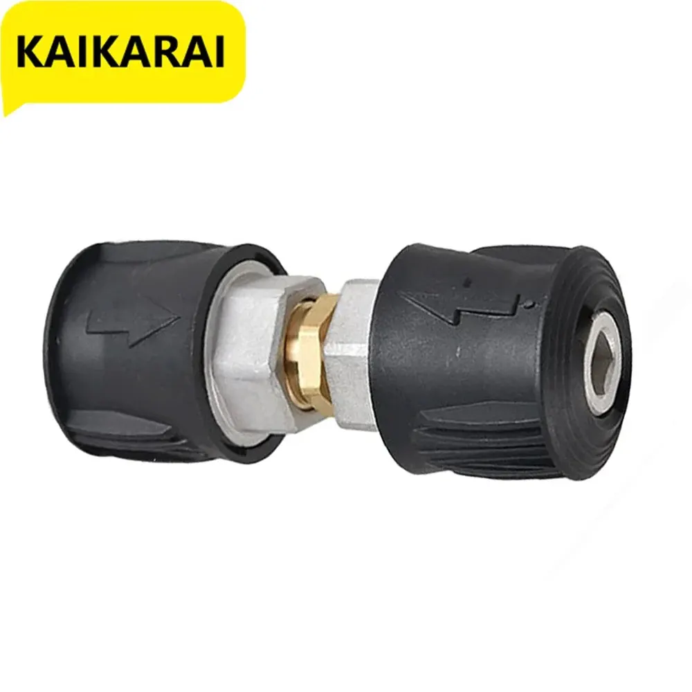 High Pressure Quick-Fitting for Gun and Power Washer Hose Extension Connector Compatible Karcher Hose to M22 14mm Female Fitting