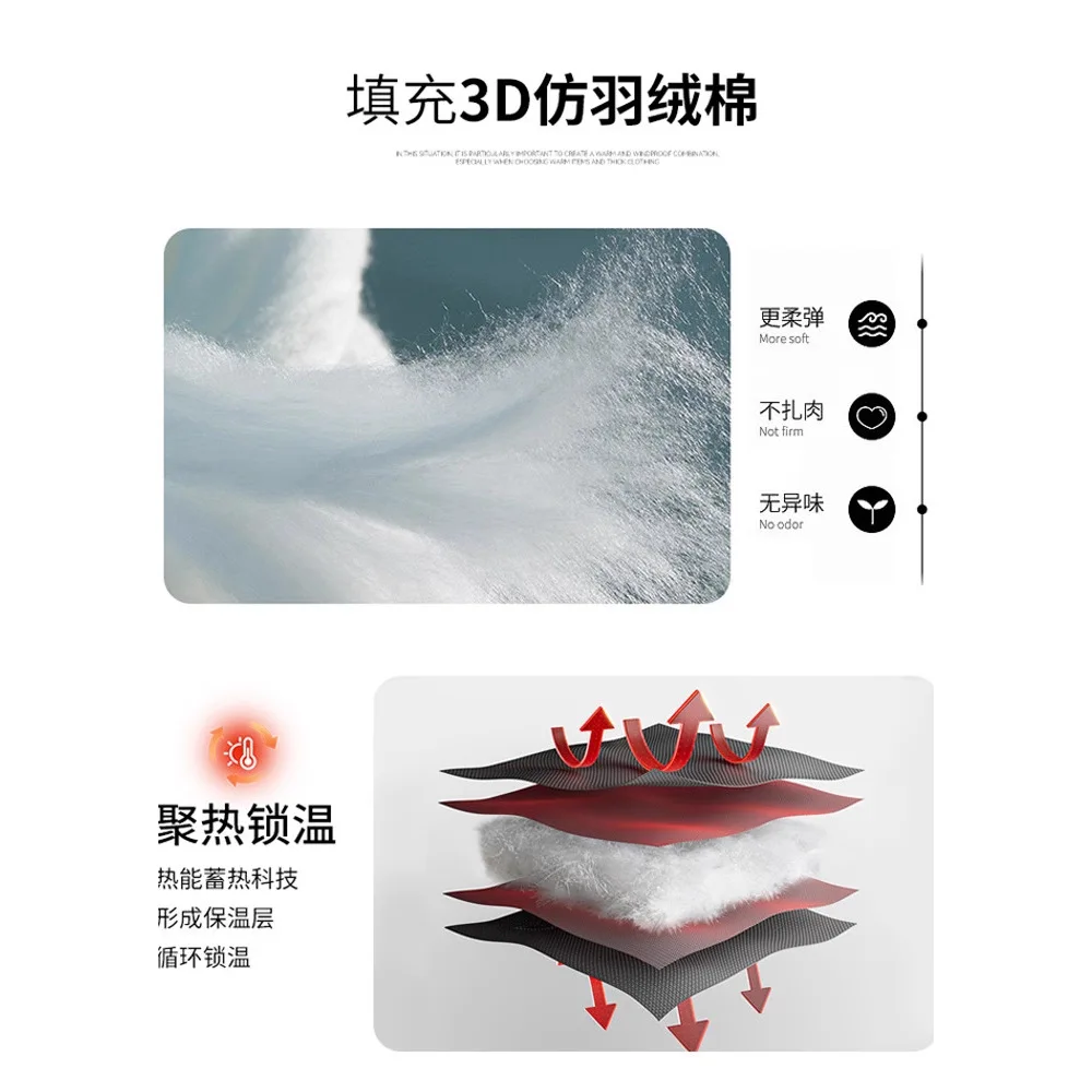 Down Jacket Men Waterproof Windproof 2024 Winter New Shoulder-Fitting Outerwear Couple Down Jacket