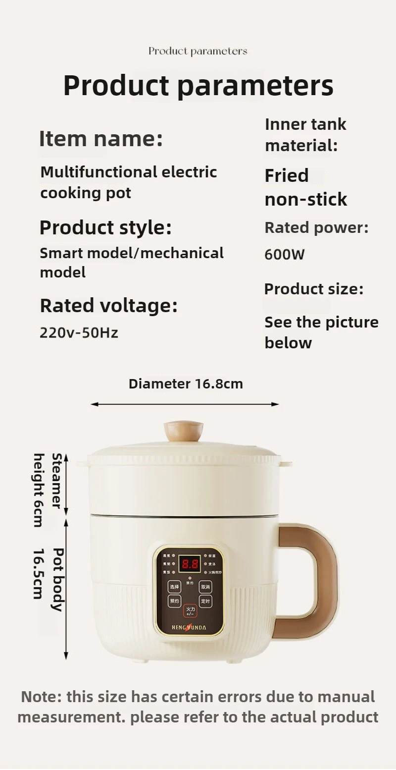 وعاء طبخ كهربائي متعدد 600 وات أجهزة منزلية 1.8 لتر طنجرة ضغط الأرز الذكية تبخير لأعلى ولأسفل سهلة التنظيف