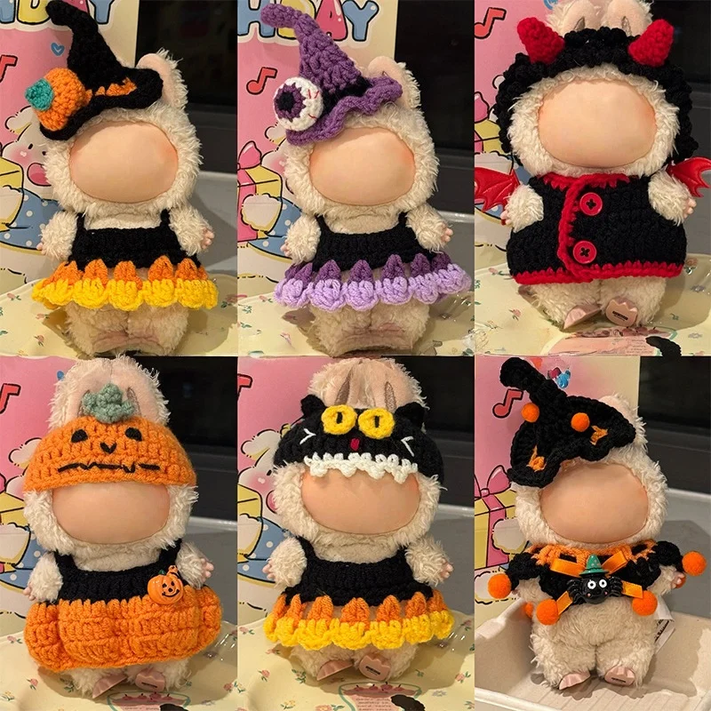 

17cm doll costume Halloween pumpkin imp costume handwoven doll costume