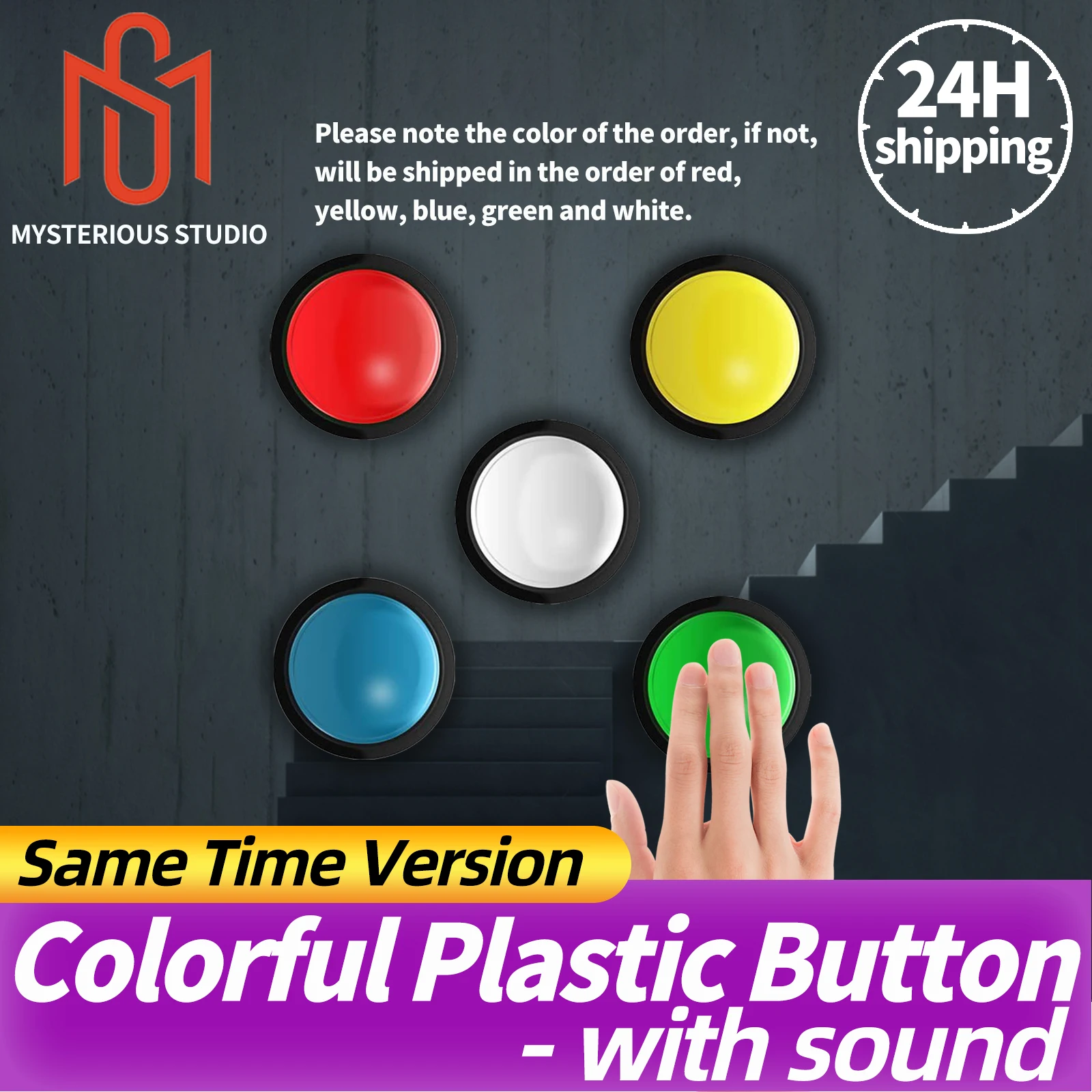 Mysterious Studio escape room escape game mechanism props superb 1987 GY colorful button prop plastic buttons with unlock