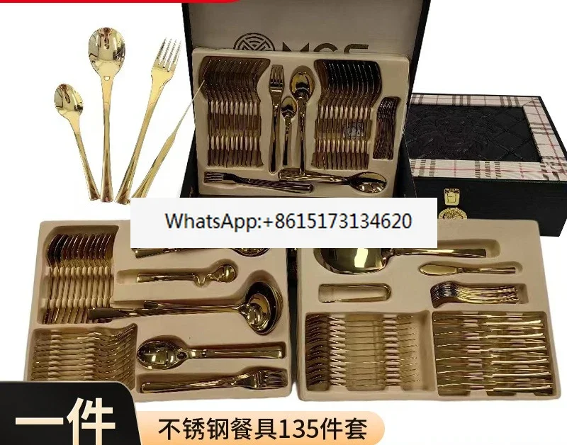 Stainless steel tableware 135-piece set, knife, fork and spoon tableware gift box set commercial gift