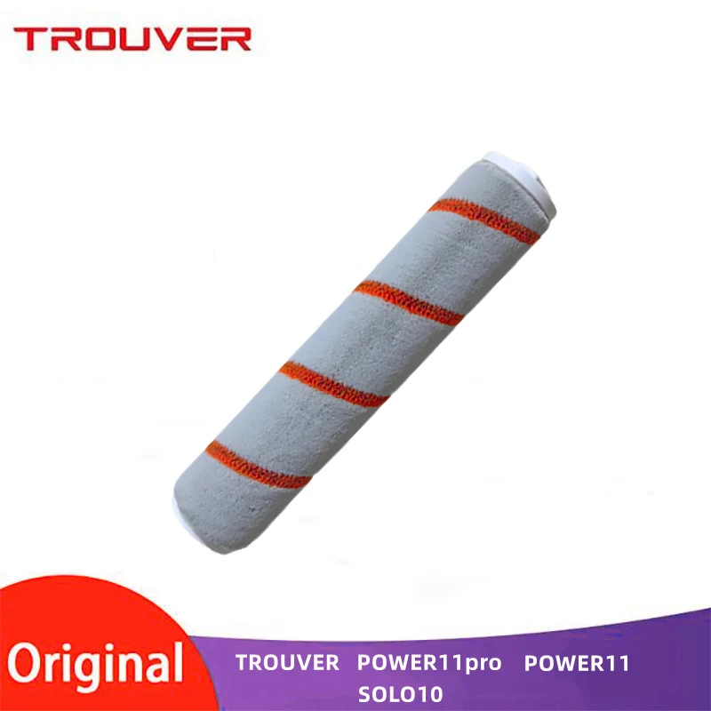 Trouver handheld vacuum cleaner power 11 power 11pro solo 10 100%new original soft velvet roller brush accessories