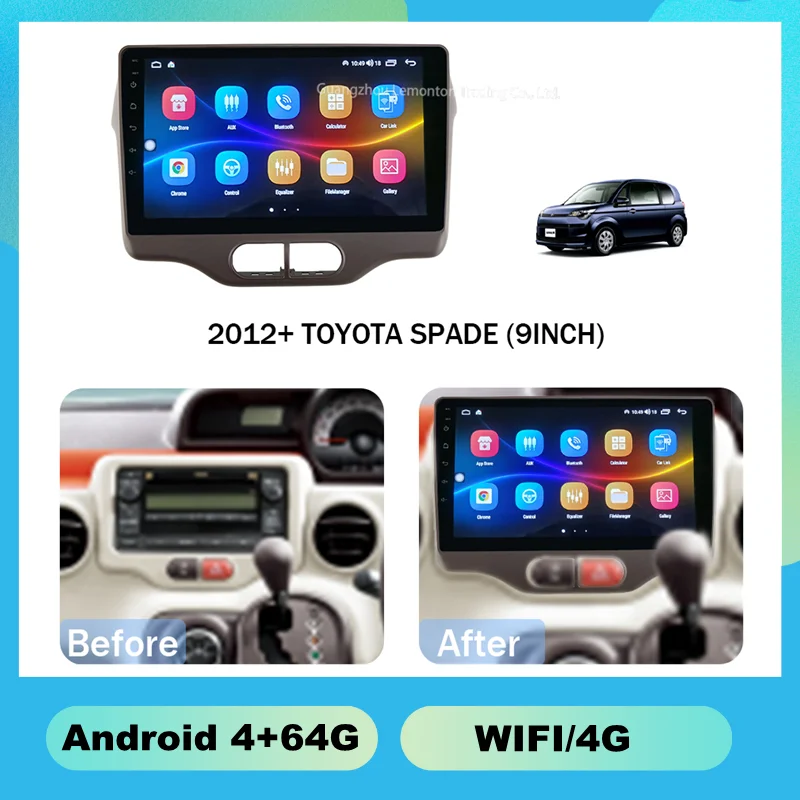 

2012+ TOYOTA SPADE 9INCH Capacitive 1+16G Car Dvd Player Other Auto Electronics Lcd Lvds Capacitive Touchscreen