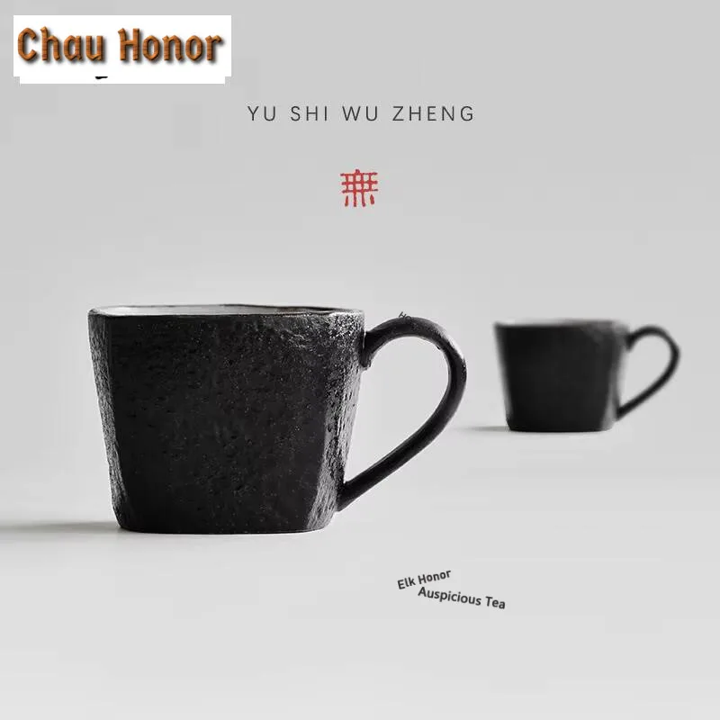 200ml Japanese Irregular Square Coffee Cups Balck Rough Pottery Breakfast Mug Latte Cereal Mug Milk Mug Afternoon Tea Mug Gifts