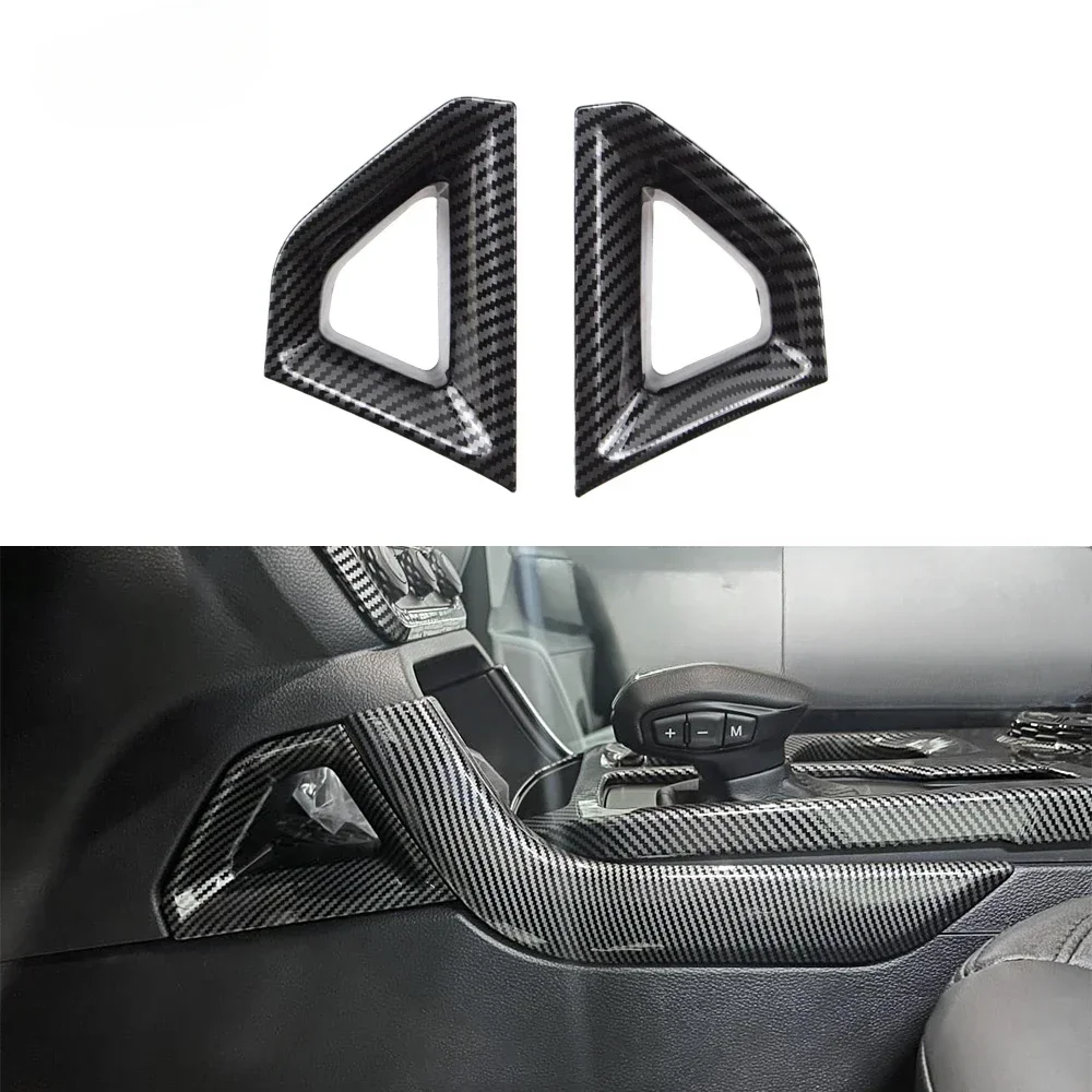 Center Console Line Gear Shift Decorative Trim Sticker for Ford Ranger Everest Raptor 2023 2024 Carbon Fiber Interior Accessorie