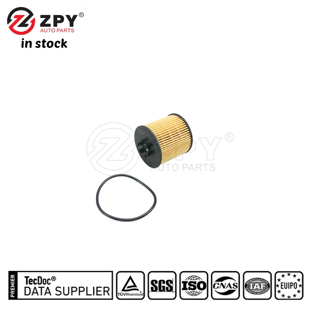 

ZPY Hight Quality Filter Element With Gasket For VOLKSWAGEN 03C 115 562