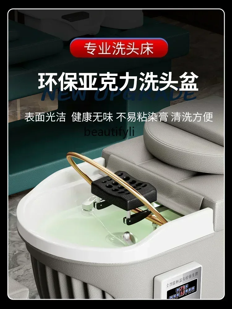 Hair Salon Barber Shop Physiotherapy Shampoo Chair Water Circulation Fumigation Beauty Salon Head Massage Treatment Bed