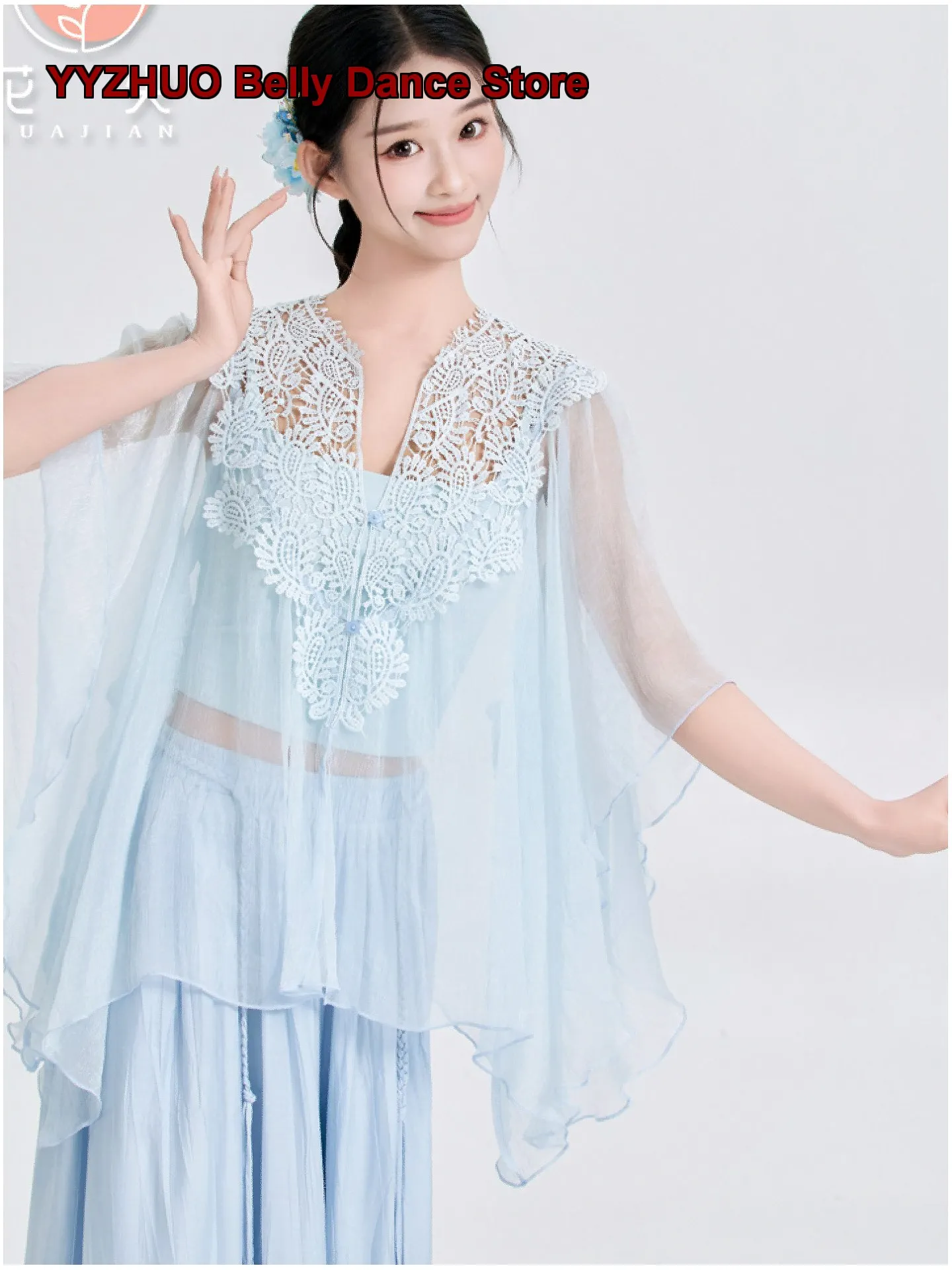 Women's Classical Dance Performance Top Chiffon Ruffled Shawl Blouse Chinese Style Daily Body Training