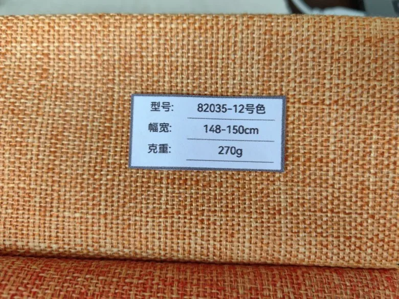 

2024 Solid color coarse linen thickened linen cloth cotton linen tablecloth pillowcase fabric in stock