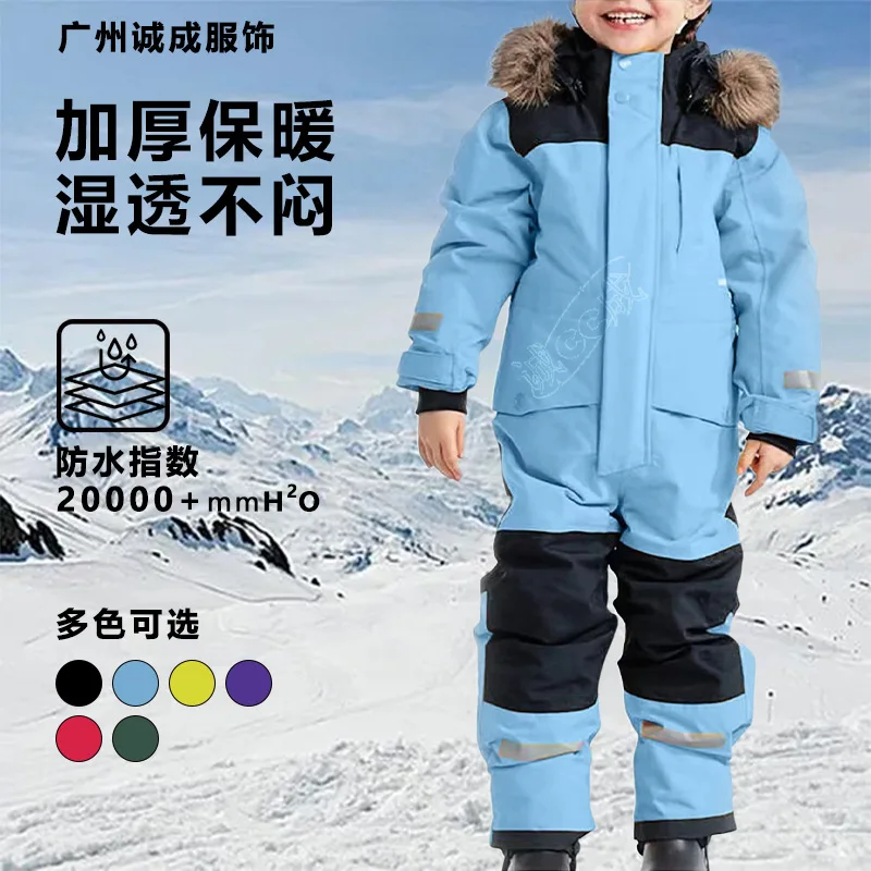 Children's Coat 2026 Winter New Fleece Warm Boys and Girls Cotton Clothes Pure Cotton Outdoor Waterproof One-Piece Ski Clothes