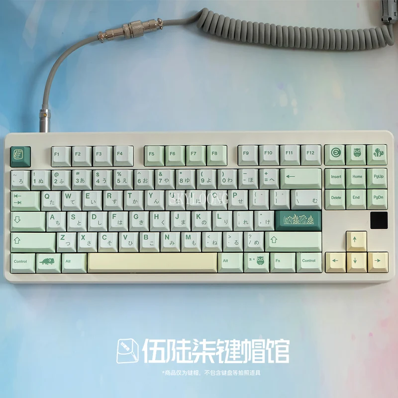 

Animal and Botanical Garden Keycaps 134 Keys PBT Sublimation Adapted To Mechanical Keyboards Such As 104/68/87/980