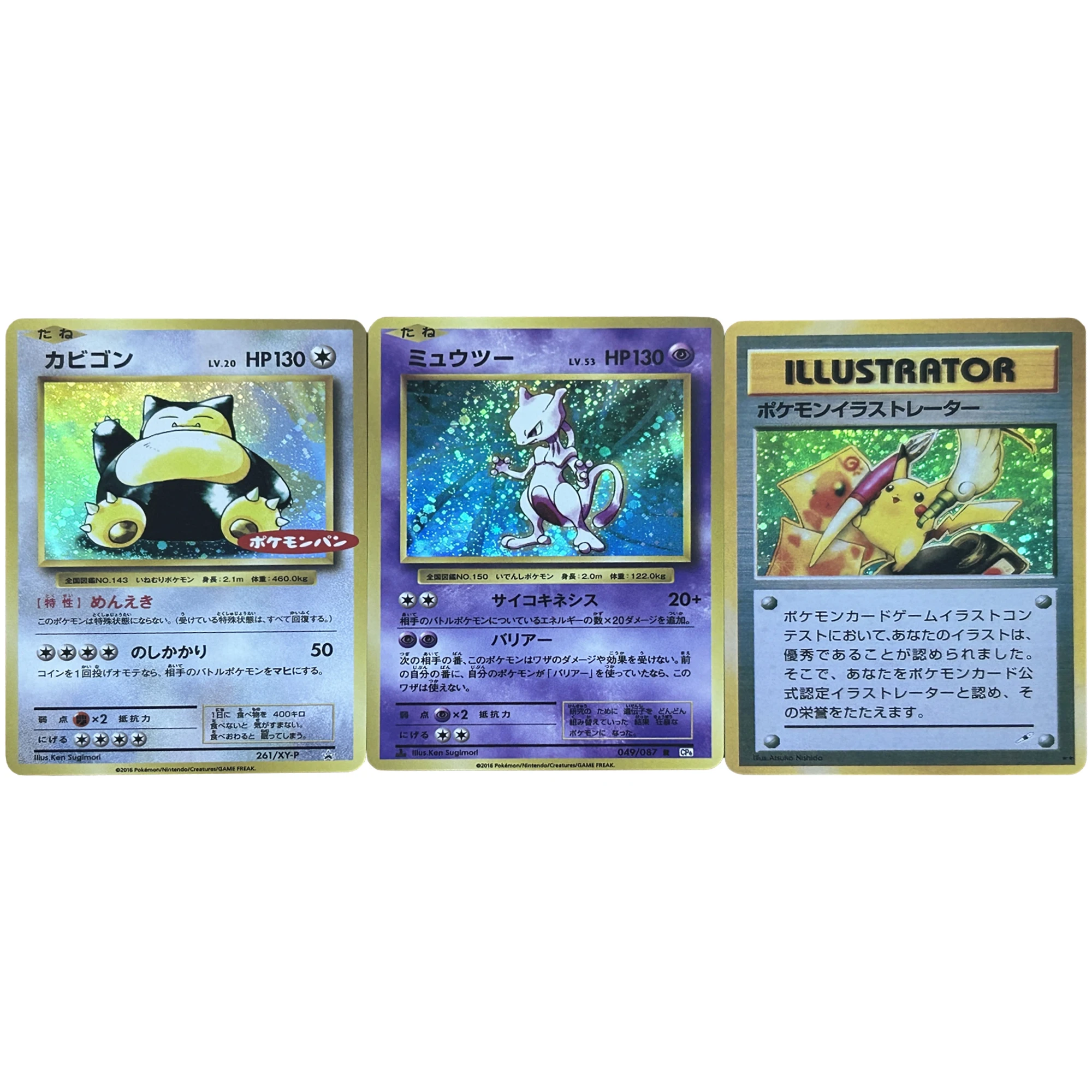 

Diy 3Pcs/set PTCG Mewtwo Illustrator Snorlax Flash Card Self Made Gift Toys Game Anime Collection Cards