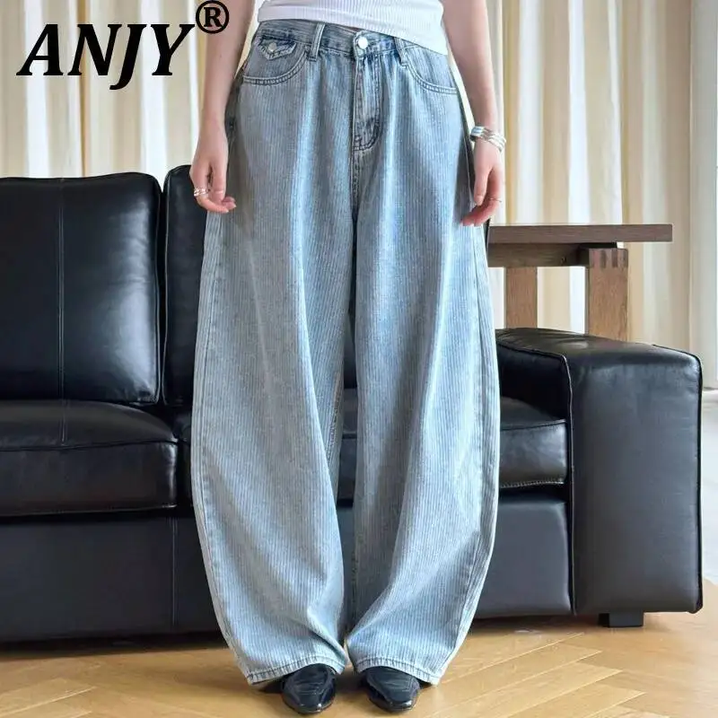 ANJY Spring Autumn New Women's Niche Design Cross-back Patchwork Textured Jeans Vintage Loose Casual Wide Leg Denim Pants A26247
