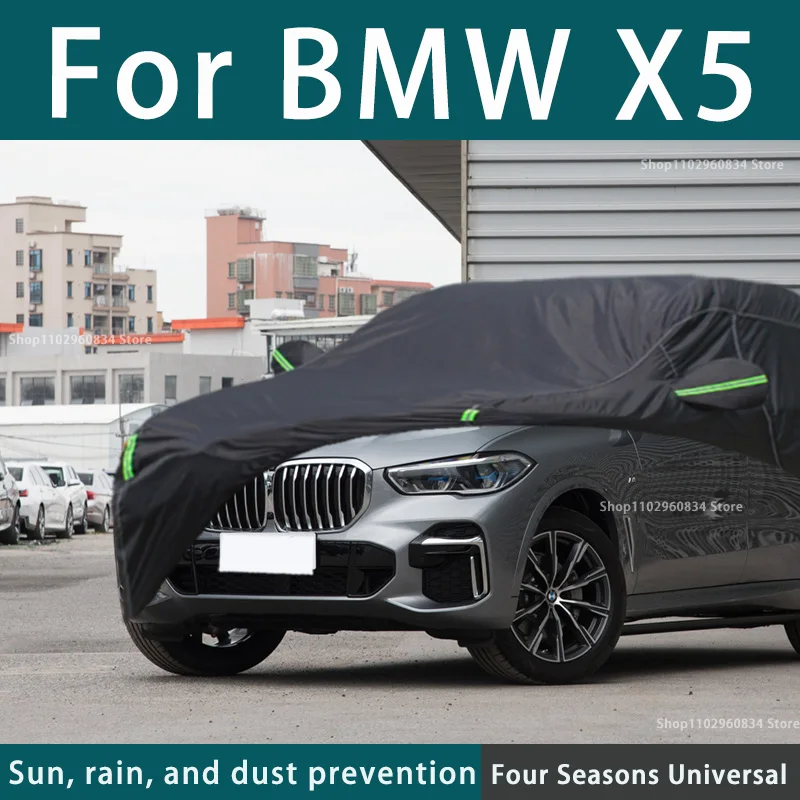 Full car cover dust-proof outdoor indoor UV protection sun protection and scratch resistance For BMW X5 Car umbrella