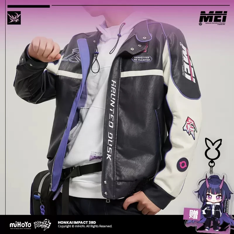 

Pre-sale:Amine Game Honkai Impact 3 COSPLAY HERRSCHER OF THUNDER Mei HAUNTED DUSK Series Theme PU Jacket Couple Coat Top